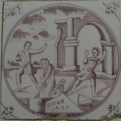 Tile from H.W. Stiegel's mansion, 1763
